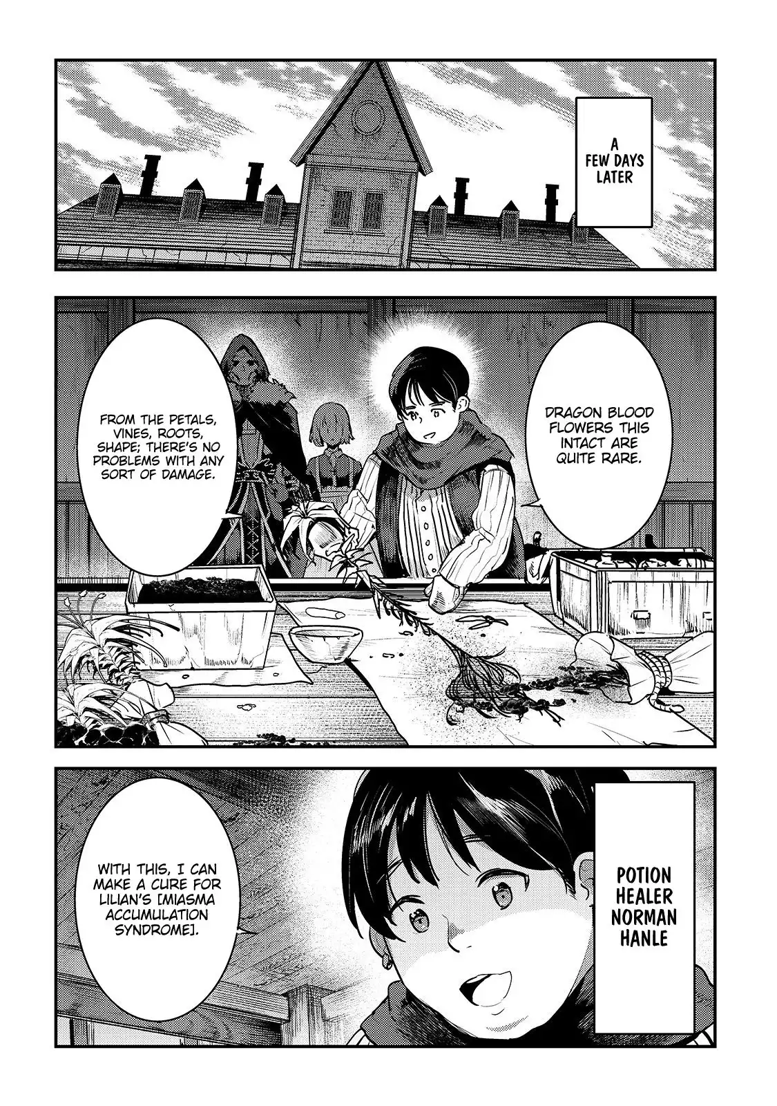 Nozomu Nozomi Chapter 23 17